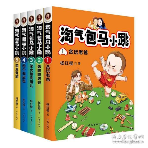 江西省鹰潭市信江新区市场监管局开展市场监管领域安全生产隐患排查整治