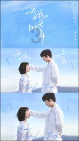 一起劲歌热舞！英文原版音乐剧《妈妈咪呀！》首次来杭