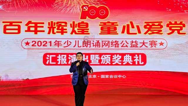 餐厅对吵闹儿童征收费用是否合理?, 常识百科, 问答平台